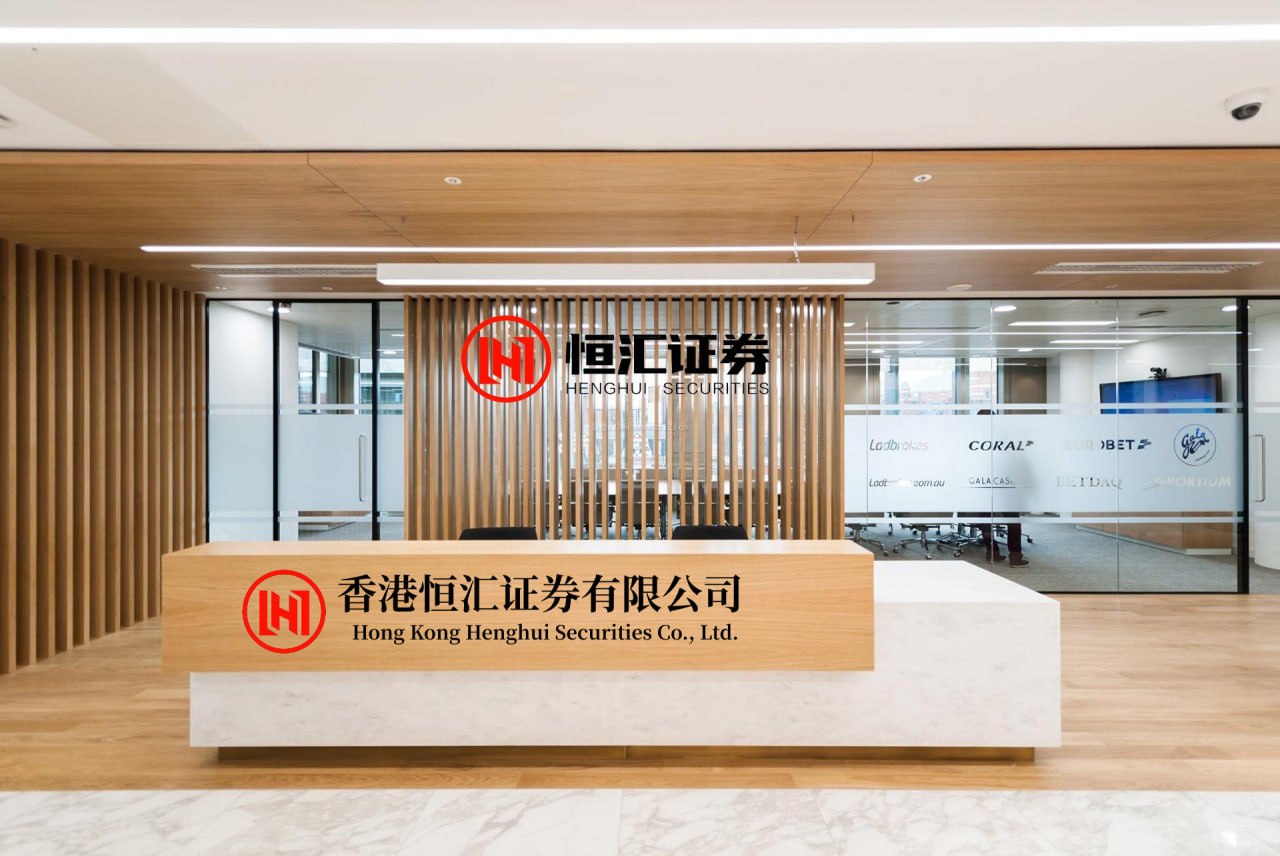 铁牛配资官网 宁波AMC操盘红太阳2.17亿债务豁免重组，百草枯龙头让渡超2000万股票处置权